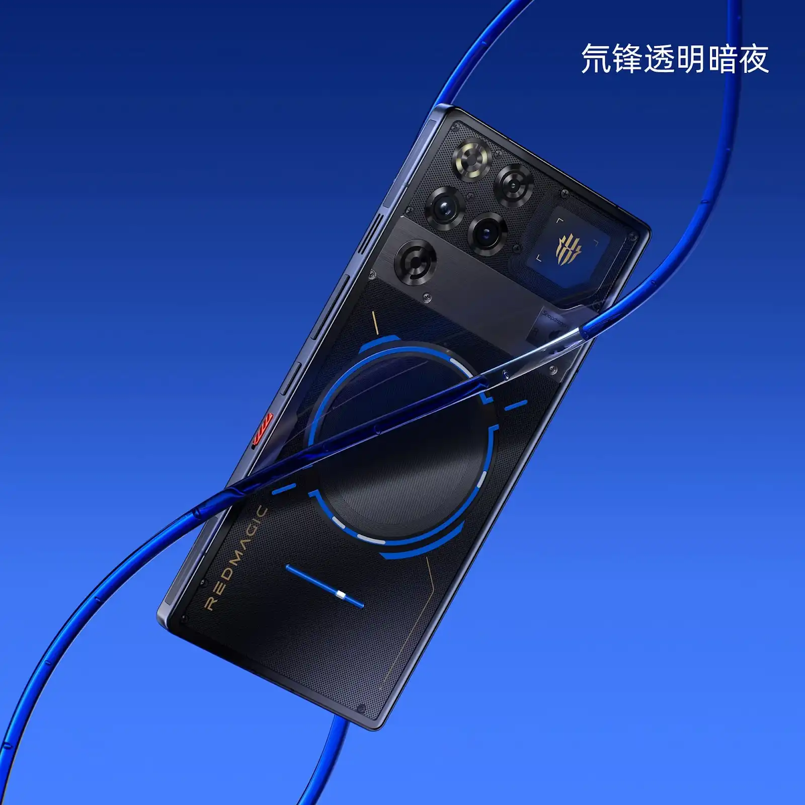 REDMAGIC 11 Pro có pin 7.500mAh: Thời lượng chơi game thực tế được bao lâu?